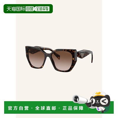 香港直邮PRADA 女士太阳镜 100143571012000 CO 花色 Sunglasses