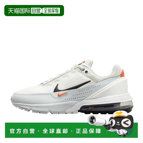 日本直邮Nike Air Max Pulse 