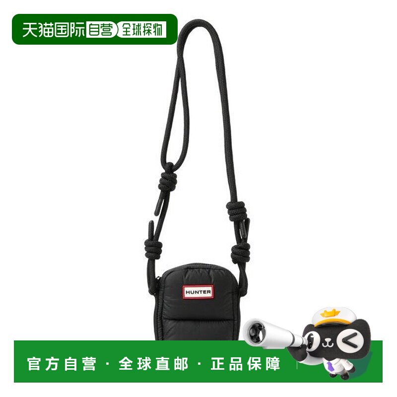 1h可退 日本直邮Ray BEAMS HUNTER / Intrepid加厚手机包斜挎包