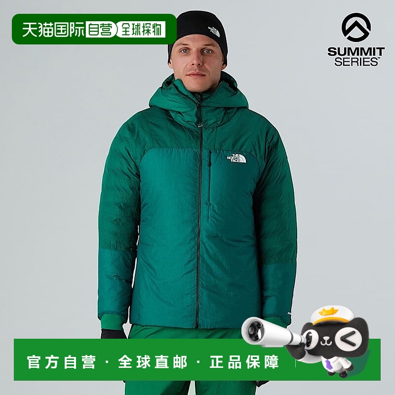 自营欧洲直邮北面 Summit 50/50 AMK男士连帽夹克 THE NORTH FACE