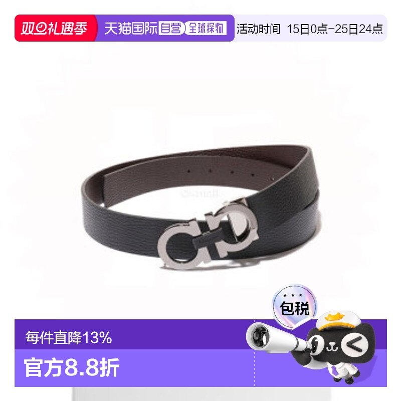 香港直邮FERRAGAMO/菲拉格慕皮带男士双面用腰带宽3.5cm 678783 4