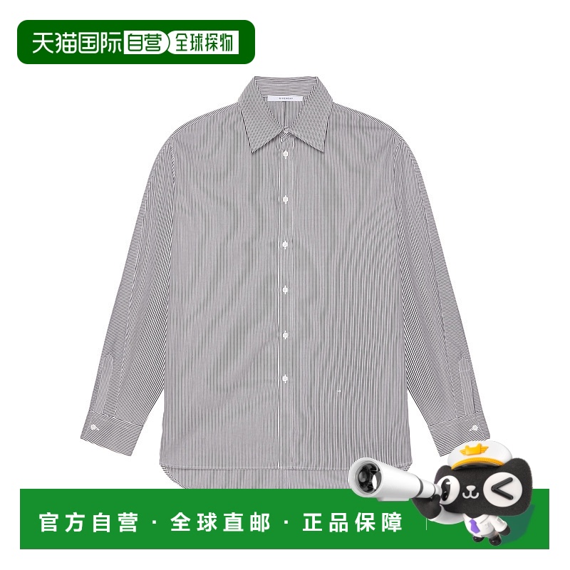 香港直邮Givenchy 翻领长袖衬衫 BM6158123T