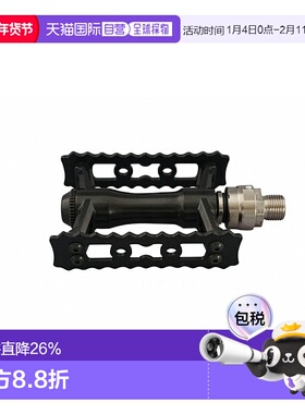 自营 日本制造MKS SYLVAN TOURING NEXT EZY SUPERIOR快拆式脚踏