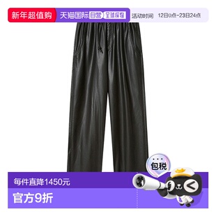 1h可退 香港直邮ISABEL MARANT 女士 MARANT ETOILE 黑色裤子 PA0