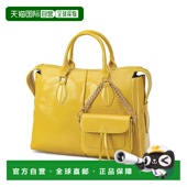 mia Purse Tote 自营 Versatile collectionYareli Large Handb