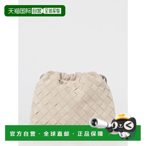 香港直邮BOTTEGA VENETA 女士单肩包 816987V1QE0【付后1h可退】