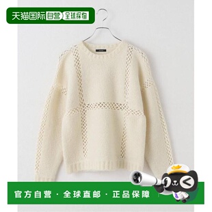 拼接针织套头衫 STANDARD 日本直邮JOURNAL 1h可退