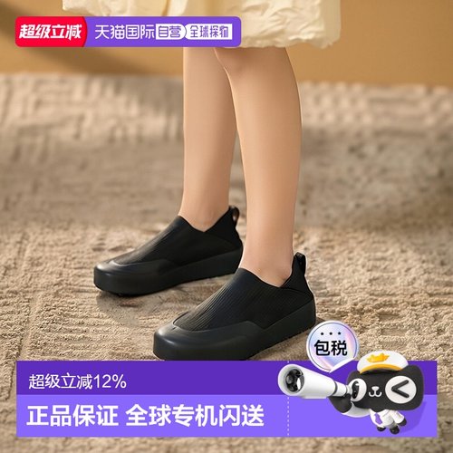 加拿大直邮始祖鸟KRAGG女轻量舒适透气一脚蹬户外鞋新款