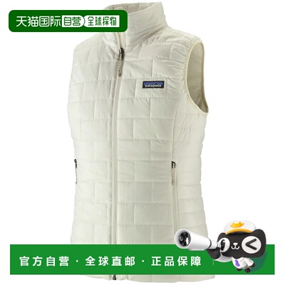 1h可退 香港直邮Patagonia 女士户外软壳衣 84248BCW SS2026 米白