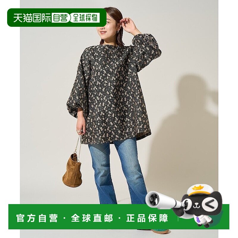 日本直邮FREAK'S STORE Clock Flower Jaguar 2way迷你喇叭连衣裙