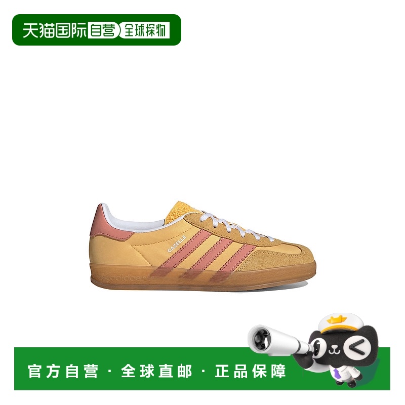 1h可退 香港直邮Adidas Originals 女士 Gazelle Spark, Wonder C