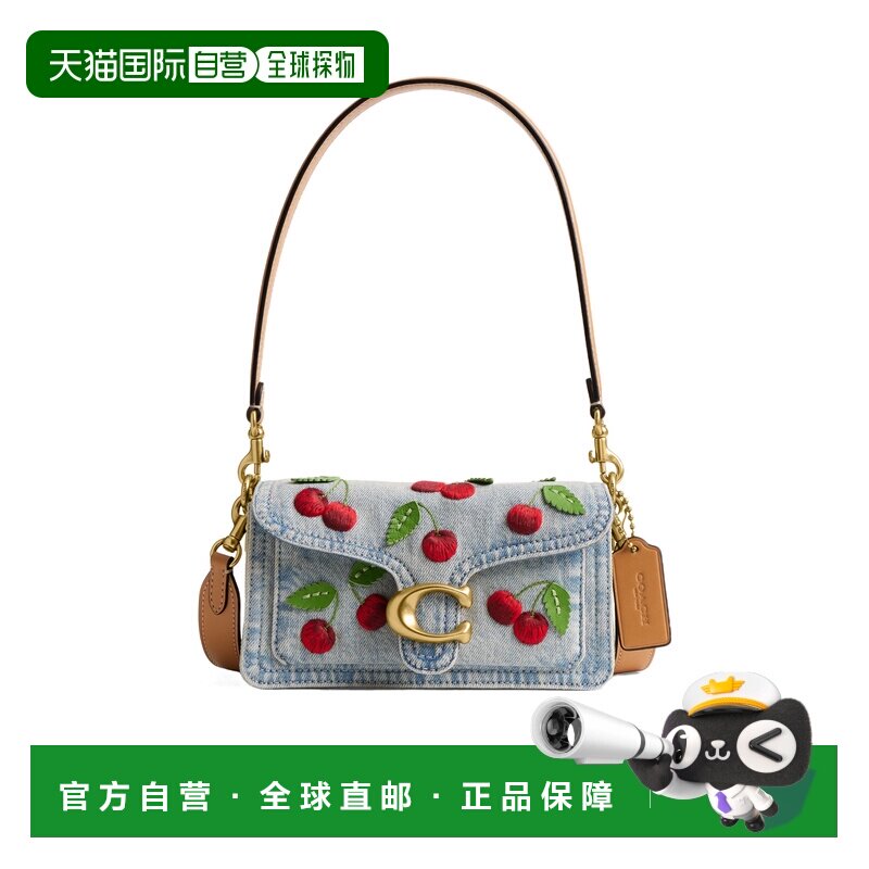 香港直邮Coach Tabby 樱桃刺绣单肩包 CDZ33斜挎包手提包