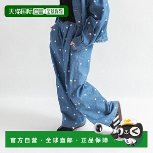 1h可退 日本直邮branshes Ou? by EDWIN 花朵刺绣牛仔裤 日本人气