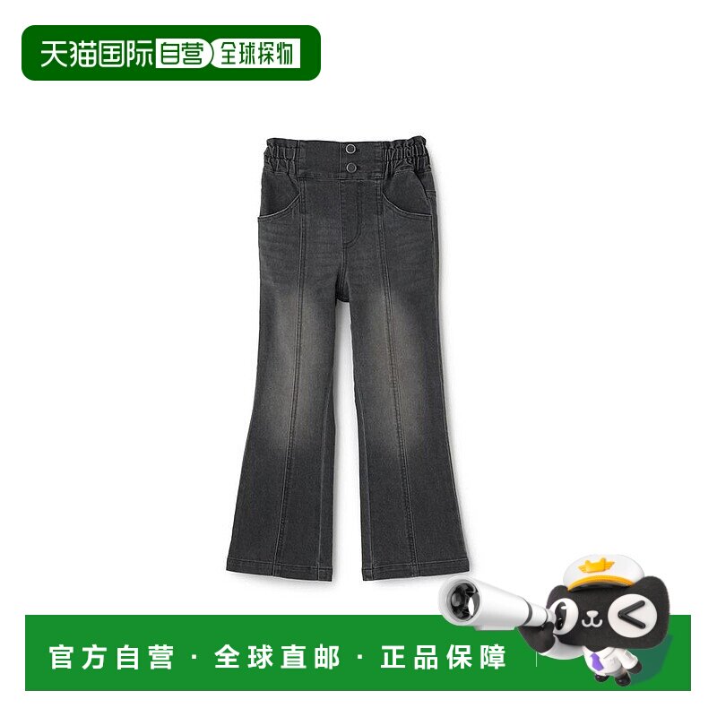 日本直邮日潮 KP高腰微喇秋季设计感弹力牛仔裤2153112