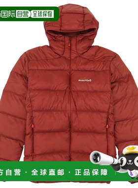 日本直邮Montbell 男士轻便高山羽绒服L 码红色RL1101606PAPRI