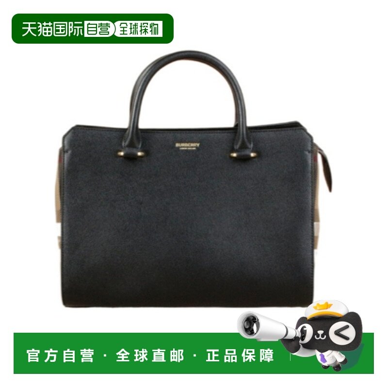 香港直邮BURBERRY 女士手提包 80840231 SS2024 黑色 拼接设计小,箱包皮具/热销女包/男包,通用款女包,淘宝优惠券,粉丝福利购,淘宝优惠卷