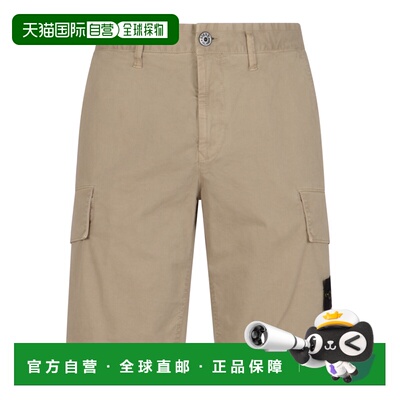 香港直邮STONE ISLAND 男士短裤 L100018S0004V019A SS2026