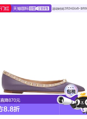 1h可退 香港直邮奢淘 Valentino 尖头芭蕾舞鞋 女 XW2S0403VOD