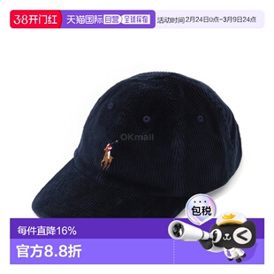 韩国直邮Polo RalphLauren拉夫劳伦休闲帽子211A90413001