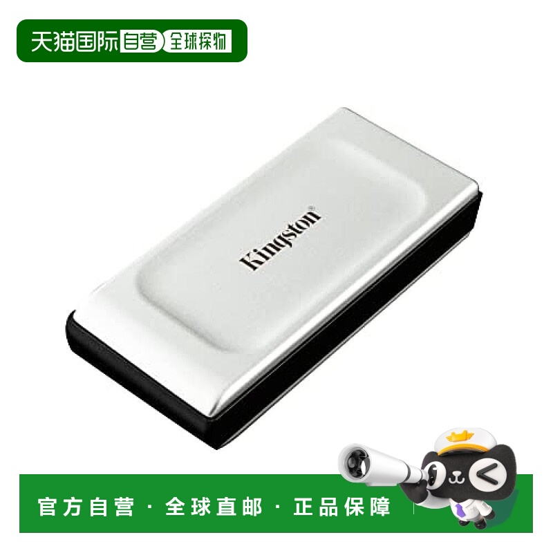 【日本直邮】金士顿 便携式SSD固态硬盘4000GB4TB USB3.2 Gen2x2