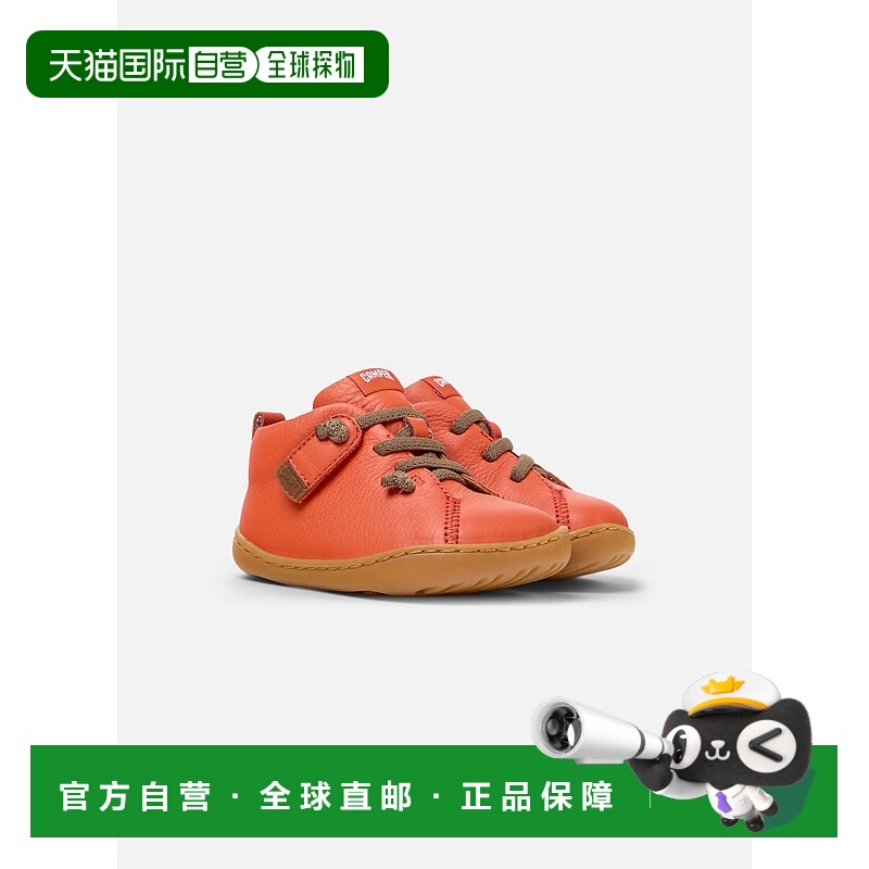 自营Ankle-boot First Walkers Camper Peu Cami First Walker -