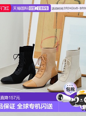 日本直邮Oriental Traffic 蕾丝针织跟靴 31433 OR526BW002341