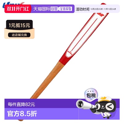 日本直邮UNIX 棒球训练球棒 DOUP900G UNIX BT8481 可在室内用于