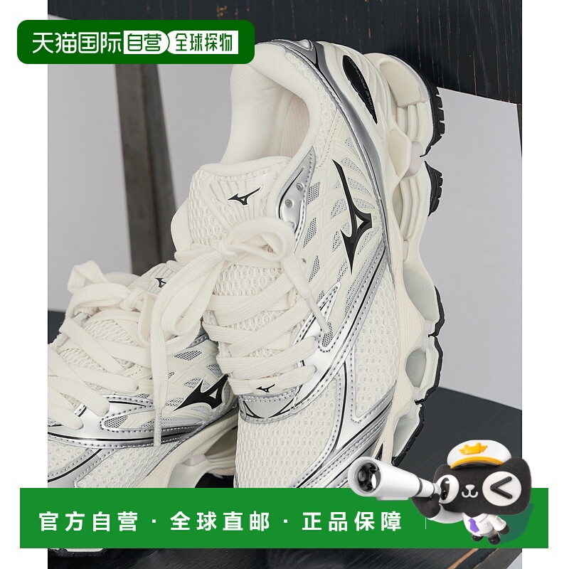 1h可退 日本直邮Mizuno 美津浓 女士 WAVE PROPHECY LS 休闲鞋 异