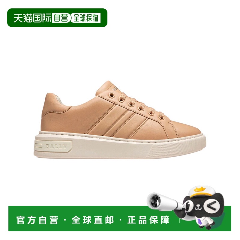 自营 Bally Mandye 6238694 Women's Corda Calf Plain Sneakers