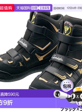 日本直邮Gamakatsu Footwear 毛毡钉鞋（力量型）5L（29.0-30.0cm