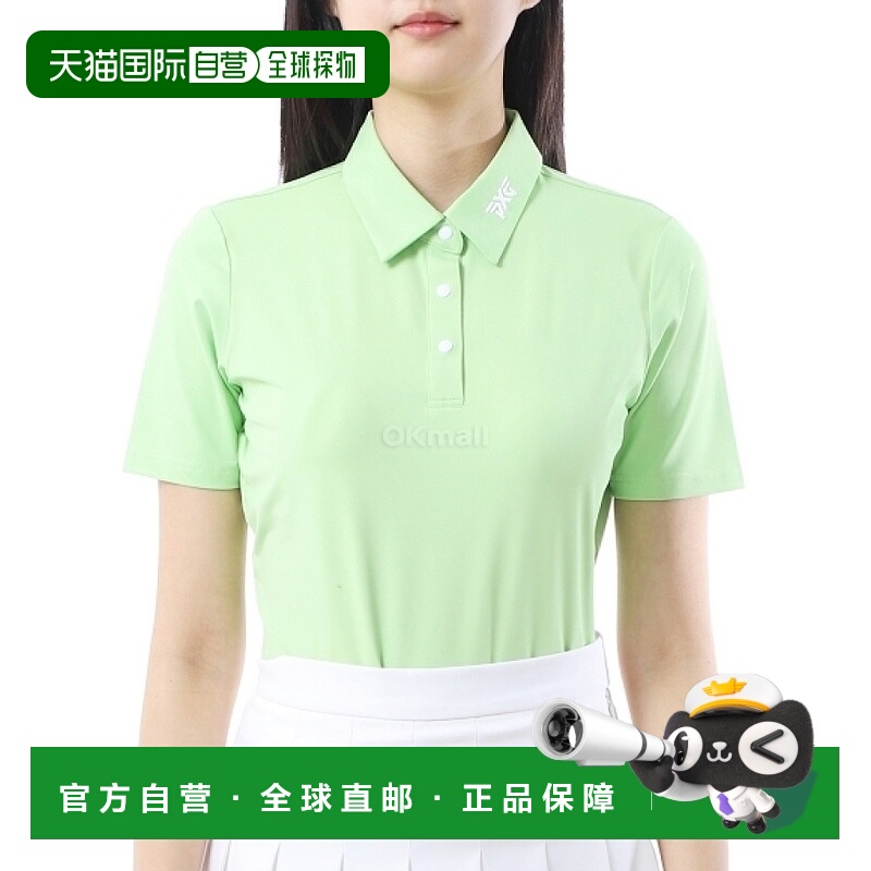 韩国直邮PXG 女士芦荟 Polo 衫（CW-WS23ATP1-37） 短袖/无袖T恤