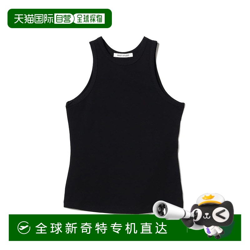 1h可退 日本直郵Mark Kenly Domino Tan 女士基礎(chǔ)款棉質(zhì)背心 6504