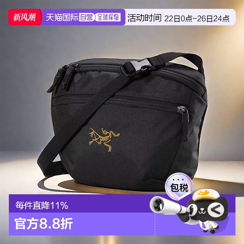 1h可退 加拿大直邮Arc'teryx始祖鸟Mantis 2腰包 新款户外斜挎包