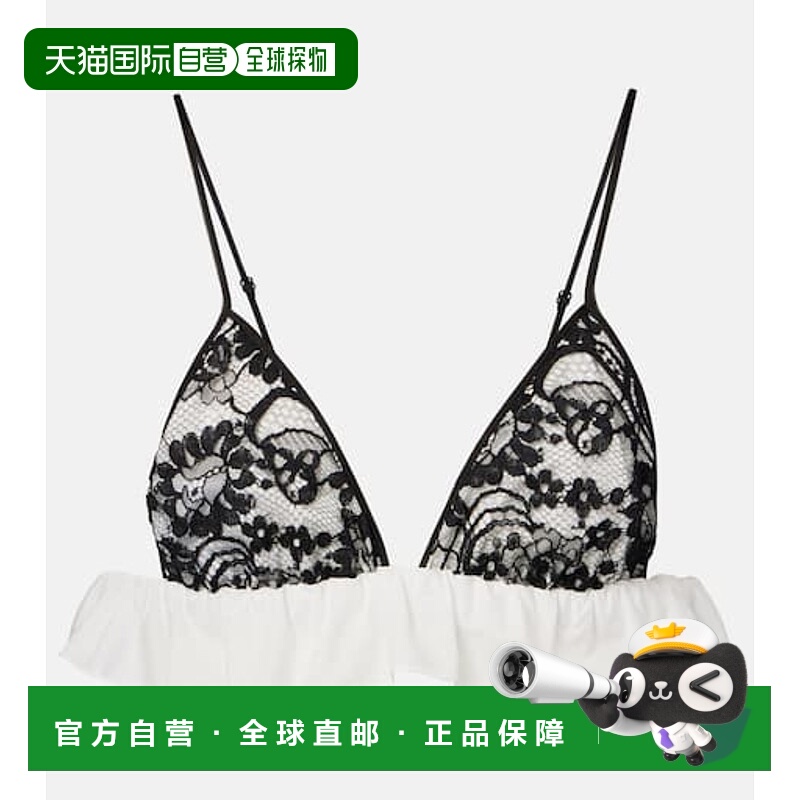1h可退 香港直邮Prada 普拉达 女士 蕾丝比基尼内衣 black黑色 舒