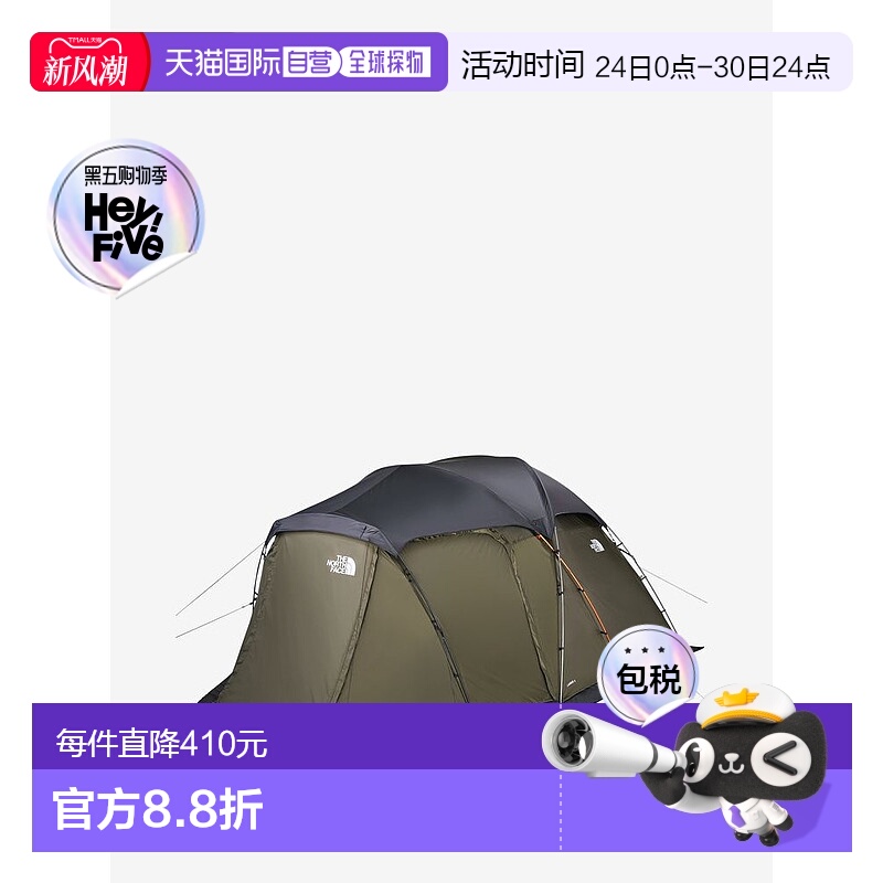 日潮跑腿The North Face北面 户外露营帐篷 黑色 ONE SIZE NN3244
