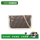 日本直邮中古Fendi芬迪女包S级99新Shoulder bag肩包帆布斜挎包棕