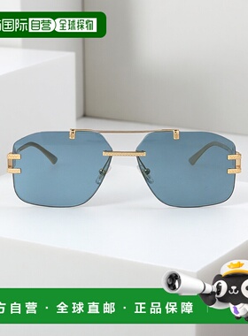 香港直邮VERSACE 男士眼镜 0VE2275100280 SS2025 绿色 Sunglasse