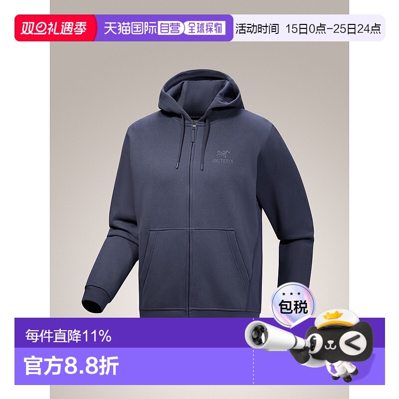 1h可退 加拿大直邮Arc'teryx Emblem Fleece 男款全拉链连帽卫衣