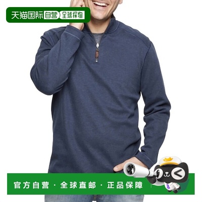 自营 johnston & murphy海军蓝/棕色双面纯色四分之一拉链毛衣 -