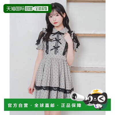 1h可退 日本直邮Honey Cinnamon 女士蕾丝拼接爱心连衣裙 HC252OP