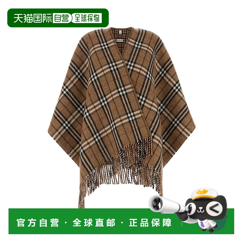 1h可退 香港直邮BURBERRY 女士针织毛衣 8102999B9719 SS2025 花