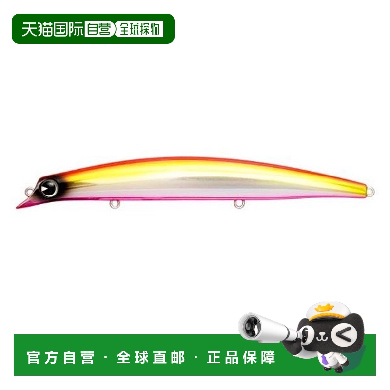 日本直邮ima Sasuke 140S Split Wind #RPS140-121 粉色 & 粉色