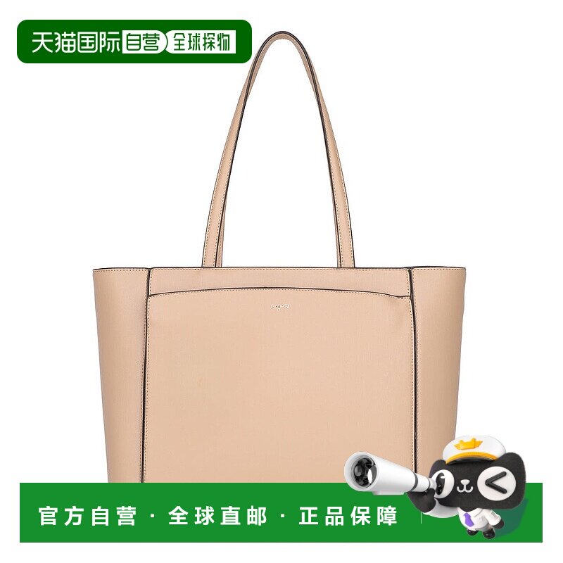 日本直邮Ungrid 顺滑A4多功能托特包 U02348AW023737 [商家编号]