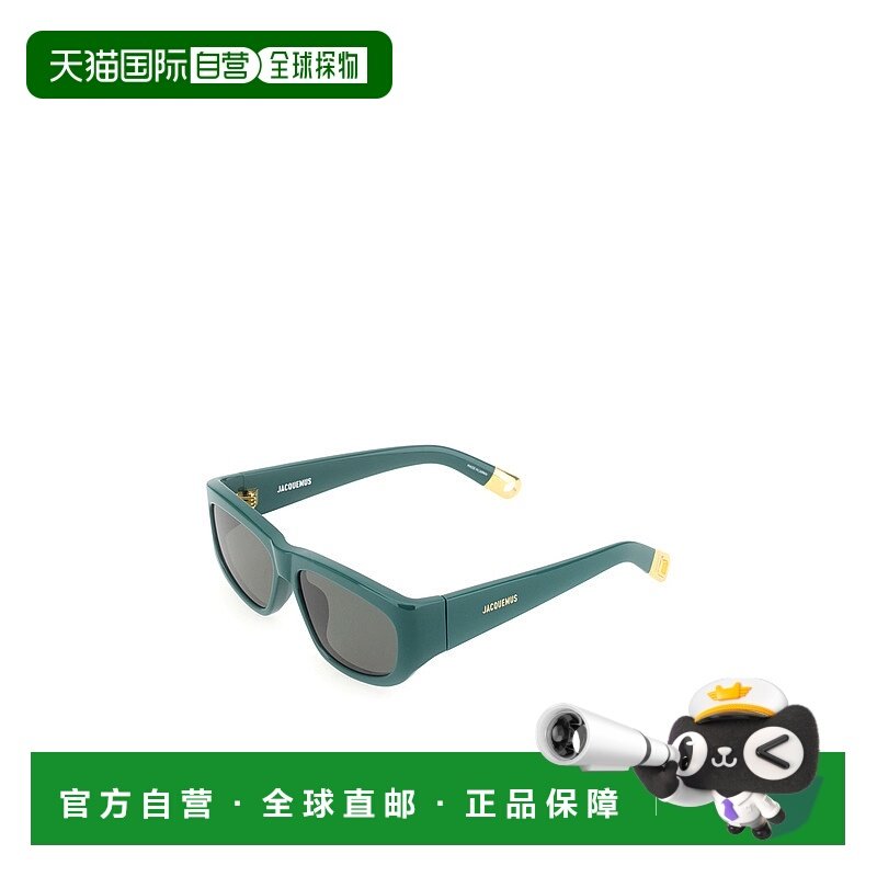 香港直邮JACQUEMUS 男士太阳镜 JAC2C3SUN000DKGREEN SS2024