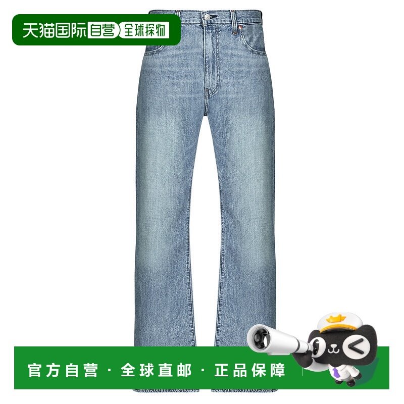 欧洲直邮Levi's 李维斯 男装 春夏 直筒牛仔裤 555&reg; RELAXED STRA
