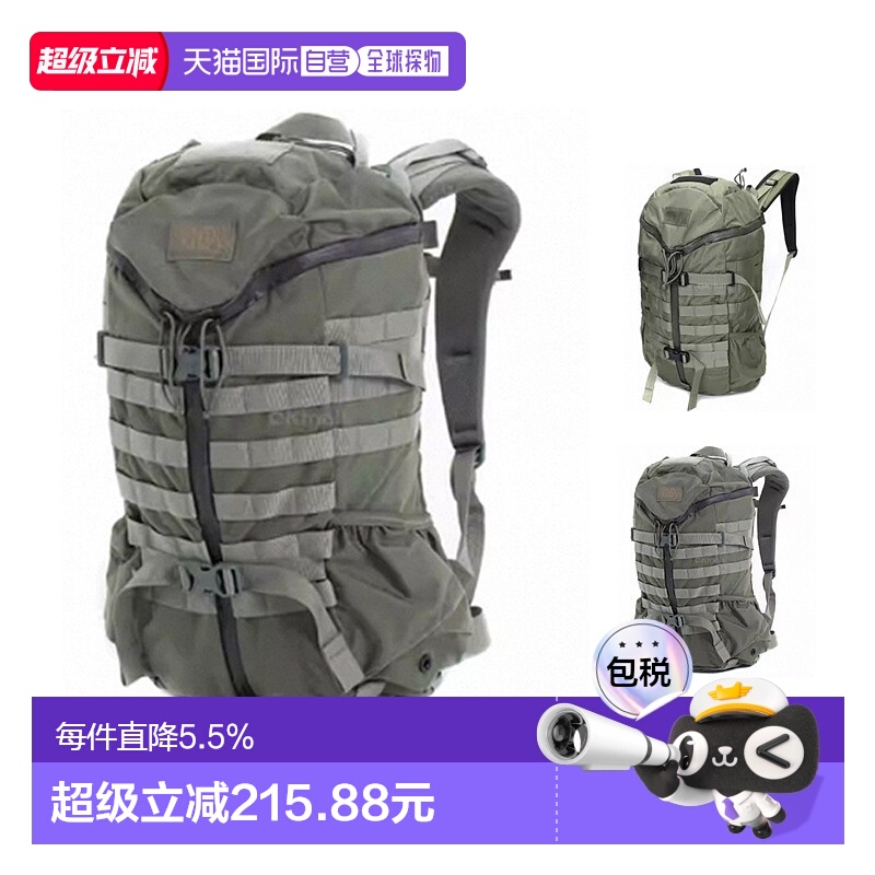 韩国直邮Mysteryranch神秘农场2 day户外登山包徒步双肩包27L男女
