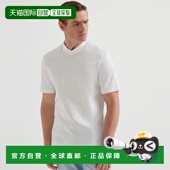 1h可退 252M0B131344C6159 26春夏 欧洲直邮BRUNELLO CUCINELLI