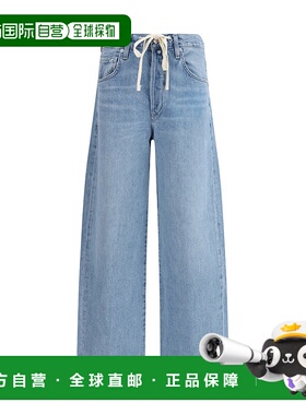 1h可退 香港直邮AGOLDE 女士 'Brynn' 牛仔裤 20691136 blue蓝色