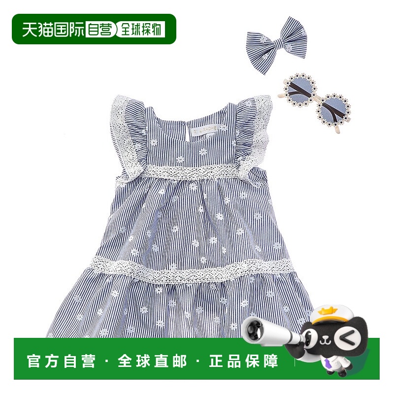 自营 Rachel Zoe 3件套梭织连衣裙配太阳镜-多功能 美国奥莱直发