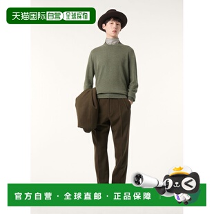 自营欧洲直邮Loro Piana 男士绿色婴儿羊绒毛衣内搭外套羊绒衫